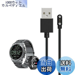 �y���������z�X�}�[�g�E�H�b�` �Ή� �[�d�P�[�u�� �[�d�� KONXISA Type-C ���C�[�d�� ���ϋv �y�� ������ �����^�ѕ֗� �X�}�[�g�E�H�b�`�P�[�u�� �F�F�y1�{/�u���b�N�z�A�T�C�Y�FFOSMET LGW6 �X�}