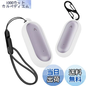 �y���������zFor PLAUD NotePin AI �p �P�[�X �J�o�[�yJIAYJP�zPLAUD NotePin AI �V���R�� �P�[�X �F�F�z���C�g�A�T�C�Y�FPLAUD NotePin AI