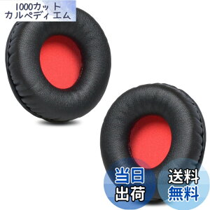 �y���������zZMHJY �C���[�p�b�h �C���[�N�b�V���� for AKG K518LE,Sony MDR-NC6,ATH-S200BT,S220BT �w�b�h�z�� �����p �p�b�h �F�F�u���b�N