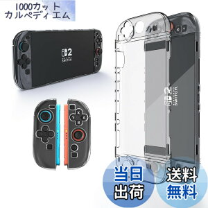 �y���������zTOMGDRACO Nintendo Switch 2 ���[�o�b�O ��e�� �n�[�h�V�F�� �g���x���P�[�X 12�̃Q�[���J�[�h�X���b�g�t�� Switch 2 �{�̕ی�g���x���o�b�O �h�o �h�� �ϏՌ� Switch 2 �A�N�Z�T���[ �F