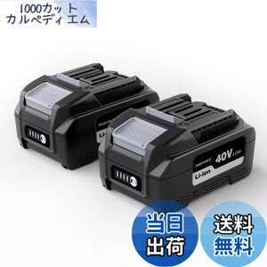 �y���������zDIGIFORCE �}�L�^ 18V/10.8V/14.4V/40V �o�b�e���[ �݊� BL1860B/BL1830B/BL1030B/BL1460B 10.0h/6.0Ah/3.0Ah ���{���[�J�[ ��e�� �|���@ �d���H��p �F�F�u���b�N�A�T�C�Y�F�y2�Z�b�g�z