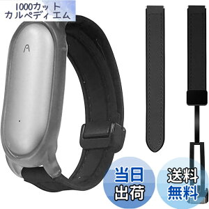 �y���������z[LAZIRO] PLAUD NotePin AI/NotePin S AI �{�C�X���R�[�_�[ �p ���X�g�o���h �v���E�h�m�[�g�s���p�A�N�Z�T���[ �����o���h ���U�[ + �V���R���� �}�O�l�b�g���o�b�N�� �T�C�Y���߉� �F�F