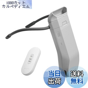 �y���������z�\�j�[ REON POCKET PRO (���I���|�P�b�g�v��) �E�F�A���u���T�[���f�o�C�X Bluetooth �X�}�[�g�t�H���A�� USB���d �y���`�F�f�q