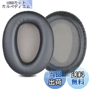 �y���������zZMHJY �C���[�p�b�h �C���[�N�b�V���� �\�j�[ Sony WH-CH700N WH-CH710N WH-CH720N ZX770BN 780DC �w�b�h�z�� �����p �p�b�h gray �F�F�O���[
