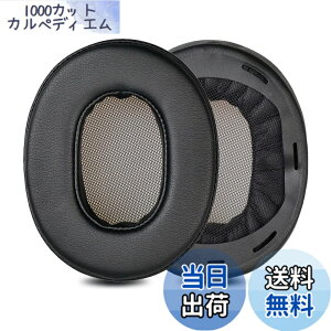 �y���������zZMHJY �C���[�p�b�h �C���[�N�b�V���� �\�j�[ SONY MDR-1A, MDR-1ADAC �w�b�h�z�� �����p �p�b�h �F�F�u���b�N