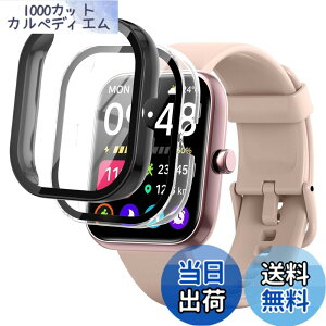 �y���������z(2����)For SAIKATI IDW25 / VANBOKEE S9 �X�}�[�g�E�H�b�` PC+�����K���X�t�B������̌^�P�[�X [LAZIRO] �����h�~ �Ռ��z�� �h�� �h�o �C�菝�h�~ ���o�� �F�F�u���b�N+�g�����X�y�A��