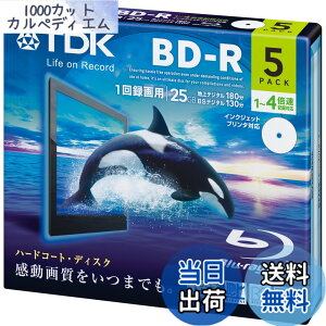 �y���������zTDK �^��p�u���[���C�f�B�X�N BD-R 25GB 1-4�{���Ή� �z���C�g���C�h�v�����^�u�� 11������(10+1��) 5mm�P�[�X BRV25PWB11SP parent �F�F�z���C�g�A�T�C�Y�F5��