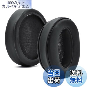 �y���������z�C���[�p�b�h�����p�N�b�V���� �[���n�C�U�[HD 4.50BT�AHD 4.50�AHD 4.50BTNC�AHD 4.50SE�AHD 4.40BT�AHD 4.30G�AHD 4.20S�AHD 458BT�AHD 450�AHD 450BT�AHD 350BT�w�b�h�Z�b�g�ɑΉ��B �F�F�u���b�N