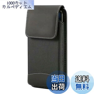 �y���������zADOOMA �g�ѓd�b �X�}�[�g�t�H�� �x���g�|�[�` �c �i�C�����X�}�z�P�[�X �Ή�iPhone 14,13 mini,12 mini, SE(2nd),Xperia Ace II�x���g�P�[�X �F�F�u���b�N
