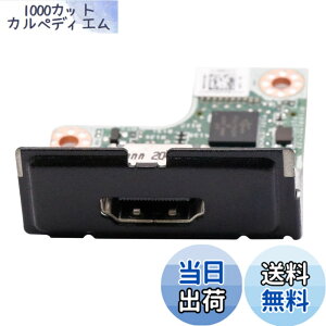 �y���������zBestParts HDMI �X���[���{�[�h �����p 3TK74AT HP 400 600 800 G4 G5 DM Mini SFF 906318-002 906318-001