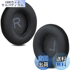 �y���������zZMHJY �C���[�p�b�h �C���[�N�b�V���� Anker Soundcore Space Q45 �w�b�h�z�� �����p �p�b�h �F�F�u���b�N