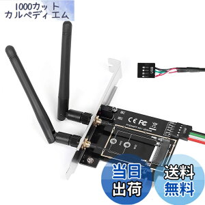 �y���������zMZHOU NVMe PCIe�A�_�v�^ M Key M.2 NVME SSD����PCI-e 3.0 x4�z�X�g�R���g���[���g���J�[�h M2 NGFF PCI-e 3.0,2.0�܂���1.0�Ή� AHCI�A2280�A2260�A2242�A�\���b�h�X�e�[�g�h���C�u�A���[�v���t�@�C��