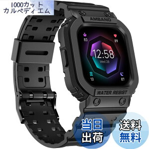 �y���������zamBand Fitbit Versa 4/ Fitbit Versa 3/ Fitbit Versa 2/ Fitbit Versa Lite/Fitbit Sense 2/ Fitbit Sense�o���h �P�[�X�t�� �ی�P�[�X �X�g���b�v ���ȃX�|�[�c�v���e�N�^�[ �� �F�F�u���b�N�A�T�C�Y�FFi