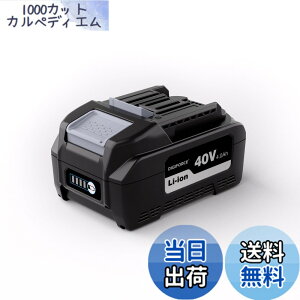�y���������zDIGIFORCE �}�L�^ 18V/10.8V/14.4V/40V �o�b�e���[ �݊� BL1860B/BL1830B/BL1030B/BL1460B 10.0h/6.0Ah/3.0Ah ���{���[�J�[ ��e�� �|���@ �d���H��p �F�F�u���b�N