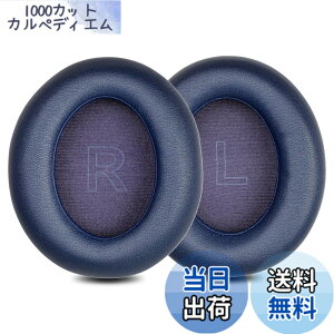 �y���������z�C���[�p�b�h �C���[�N�b�V���� Anker Soundcore Life Q30 Q35 �w�b�h�z�� �����p �p�b�h Q35 pink �F�F�u���[