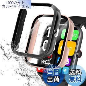 �y���������zredmi watch6 �P�[�X �F�F�u���b�N+�s���N�A�T�C�Y�FVialove KW105-G01(�u���b�N+�s���N)