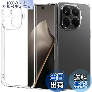 �y���������zZLFENJOY Xiaomi 13T/13T Pro TPU�f�� �ϏՌ� �\�t�g�V���R���P�[�X �y�� ���^ �����h�~ �ی�J�o�[ �F�Fclear�A�T�C�Y�FXiaomi 15T Pro