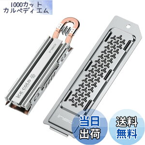 �y���������zineo PS5 �q�[�g�V���N M.2 NVME SSD �q�[�g�V���N PS5 Slim/PS5 Pro ����PCIe M.2 NVMe �Q�[�~���OSSD�p �}�O�l�V�E���A���~�j�E������ ���M�� [M22] �F�F�V���o�[