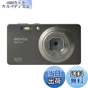 �y9��1���[9��15���܂�100�~�I�t�z�y���������zmovio �I�[�g�t�H�[�J�X�@�\ 2.7�C���`�t������ �R���p�N�g�f�W�^���J���� MAF100