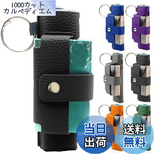 �y���������zMOICUU�݊��P�[�X iluma one�Ή��p�̃P�[�X �C���} i �����ɓK������J�o�[ �C���}�����Ή��y�уC���}�A�C�����Ή��̃P�[�X �J���r�i�t�� �[�d������ PU���U�[ �� �i�P�[�X�̂�) �F