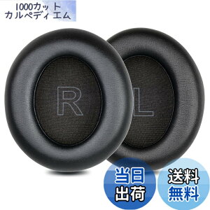 �y���������z�C���[�p�b�h �C���[�N�b�V���� Anker Soundcore Life Q30 Q35 �w�b�h�z�� �����p �p�b�h Q35 pink �F�F�u���b�N