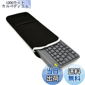 �y���������z�yAmbertech�z���C�����X�L�[�{�[�h�P�[�X Logicool ���W�N�[�� ���C�����X �^�b�`�L�[�{�[�hK400P��p �h�o���[�|�[�` �}�E�X�Eusb�������Ȃǂ�pc�A�N�Z�T���[���������[�\ �����^