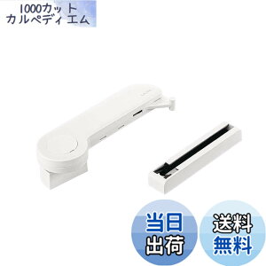 �y���������zSugatsune �X�K�c�l�H�� �����v�� ���v�R���h�A�_���p�[ LDD-K�^ �F�F�z���C�g�A�T�C�Y�F14.72x3.71x4.71 cm