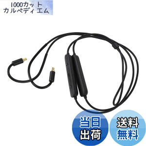 �y���������z�[���n�C�U�[ IE100 Pro IE400 Pro IE500 Pro Bluetooth �w�b�h�t�H���P�[�u���A�_�v�^�[�}�C�N & �R���g���[���[�l�b�N�w�b�h�t�H���P�[�u�������p�C���z�� MMCX �A�_�v�^�[�P�[�u��