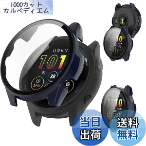 �y���������zAIYYXX For �K�[�~�� 265 �J�o�[ 3D ���p�G�b�W �����^ PC+�K���X�f�� ��̌^ garmin forerunner 265 �J�o�[ �Ή� �����ߗ� �L�Y�h�~ �w��h�~ �ȒP�Ɏ��t���E�� �S�ʕی� �P�[�X �F�F�u��
