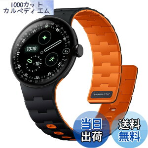 �y���������z[Bandletic] 2026 �V�^ Google Pixel Watch �o���h - Pixel Watch 1�E2�E3�E4 (41mm�E45mm) �Ή� N54���΃o���h �}�O�l�b�g���V���R�� �j�����p �X�|�[�c�p �y�� �F�F�u���b�N/�I�����W�A�T�C�Y�Fpixe