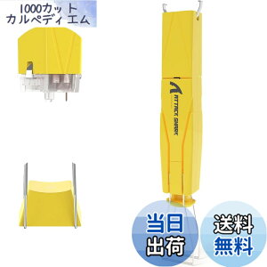 �y���������zATTACK SHARK KS01 �L�[�L���b�v�v�[���[ 2-in-1 �X�C�b�`�v���[ 304�X�e�����X �����\ �F�F�C�G���[