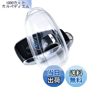 �y���������z[Unhoke] �X�}�s�^���� �L�[�P�[�X �N���A �X�o���ɓK�� �t�H���X�^�[ �L�[�J�o�[ ���� ���K�V�B B4 �����H�[�O �C���v���b�T �A�E�g�o�b�N WRX STI S4 XV G4 K15 BRZ �X�}�[�g�L�[�P�[�X 