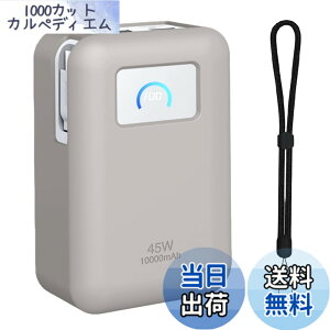 �y���������zFor Anker Nano Power Bank (10000mAh, 45W, ����莮 USB-C�P�[�u��) �P�[�X �㎿�V���J�Q���f�� �L�Y�h �y�� �C�菝�h�~ �S�ʕی�^ �ϋv�� �ϏՌ� �X�|�[�c�N�[���ȃf�U�C�� �X���� �\�t�g 