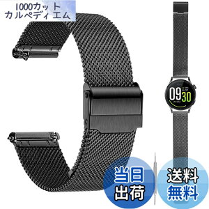 �y9��1���[9��15���܂�100�~�I�t�z�y���������zfor FOSMET QS40 �p �o���h 22mm FOSMET QS40 �p�����o���h �X�g�yJIAJP�z ���߉\ �����x���g�ϏՌ� �h�� �E���ȒP �j���ʗp ���F�I�� 1�{ (��) �F�FFOSMET QS