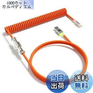 �y���������zATTACK SHARK C01ULTRA �L�[�{�[�h �R�C���P�[�u�� ���E�� �q��R�l�N�^�t�� RGB���C�g���� Type-C USB-A ���ϋv �F�F�I�����W