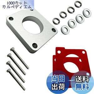 �y���������z�W���j�[ JB23W JA22W / �G�u���B DA17V DA64V / ���S��R MC21S MH34S �� �X�Y�L�y�����ԗp �X���b�g���X�y�[�T�[ 2���g�{�{���g4�{�Z�b�g K6A�Ή� �R�����E���X�|���X���� �X���b�g���{�f