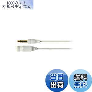 �y���������zAudio-Technica ATH-CKR30iS �F�F�z���C�g�A�T�C�Y�F0.5m