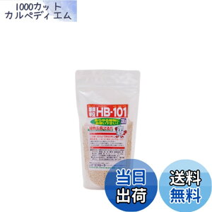 �y���������z�t���[�� �A�����͍� HB-101 �Ɍ��� ���� �T�C�Y�F300g