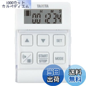 �y���������z�^�j�^ �^�C�}�[ �o�C�u���[�V���� 24���� TD-370N �F�F�z���C�g�A�T�C�Y�F24����