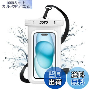 �y���������zJOTO �h���P�[�X 2���Z�b�g �X�}�z�p IPX8�F��iPhone16/15/14/13/12 Pro Max Galaxy S24/S23 Ultra Pixel 8 Pro �Ή� 7�C���`�܂� �w��F�ؑΉ� ���C �C �v�[�� �ނ� �A�E�g�h�A ��|���� -�u���b�N �F