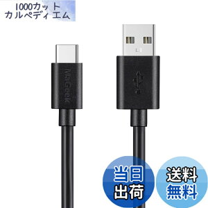 �y���������zMaGeek USB Type-C �P�[�u�� USB-A & USB-C 2.0 ���������Ə[�d Xperia XZ/Samsung Galaxy S10 S9 S8/Note 8/Huawei P10/ChromeBook Pixel/Nokia N1 Tablet/Nintendo Switch �Ή� �F�F1��_1.8m_���A�T�C�Y�F1.8m