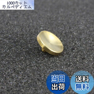 �y���������zHaoge �������J�����V���b�^�[�{�^�� �����[�Y�{�^�� X-E1 X-E2 X-E2S X-E3 X-T2 X-T3 X-T10 X-T20 X-Pro1 X-Pro2 X100 X100T X100S X100F Leica ���C�J M2 M3 M6 M7 M8 M9 M10 M-E M-P M9-P M-A�p �F�F���F�̉���