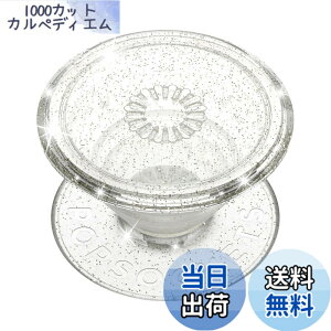 �y���������zPopSockets �F�F�V���o�[�A�T�C�Y�FSmall