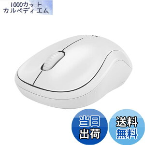 �y���������z���W�N�[�� ���C�����X�}�E�X M221 �F�F�I�t�z���C�g