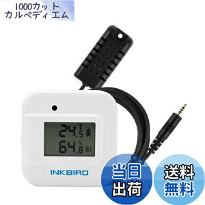 �y���������zInkbird Bluetooth�����x�v ���x�v ���x�v �A���[���t�� �X�}�[�g�Z���T�[ �O���t�\�� �f�[�^���K�[ �f�[�^�̃G�N�X�|�[�g iOS/Android�A�v���ŉ��x�Ǘ� ঒��� ���� �q���~�h�[�� ���C