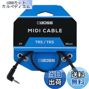 �y���������z�{�X BOSS MIDI�P�[�u�� MIDI Cable 3.5mm TRS/TRS LL �y�_�� MIDI�R���g���[�� 200�V���[�Y GT-1000CORE EV-1-WL �Ή� �T�C�Y�F30cm