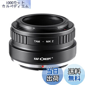 �y���������zK&F Concept �����Y�}�E���g�A�_�v�^�[ �j�R��Z�V���[�Y �T�C�Y�F�^�������A�_�v�g�[���}�E���g