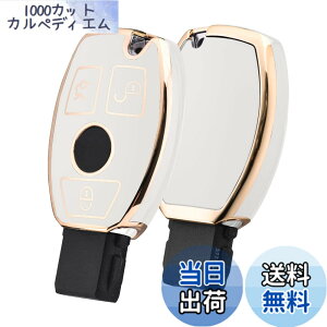 �y���������z[OATSBASF] �x���c �L�[�P�[�X �x���c�L�[ �J�o�[ TPU 360�x�t���v���e�N�V���� �� �h�~ �x���c �A�N�Z�T���[ �����Z�f�X A B C E �N���X CLA GLA GLC GLE �F�FJBA3-���A�T�C�Y�FS