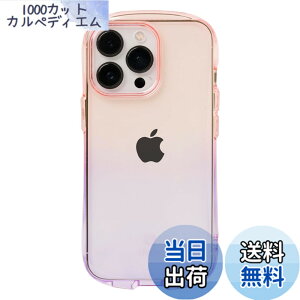 �y���������ziFace Look in Clear Lolly iPhone 13 Pro �P�[�X �F�FiPhone 13 Pro��p�E�s�[�`/���@�C�I���b�g