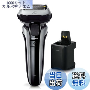�y���������z�p�i�\�j�b�N �����_�b�V��PRO �����Y�V�F�[�o�[ 5���n 2023�N���f�� �F�F�V���o�[